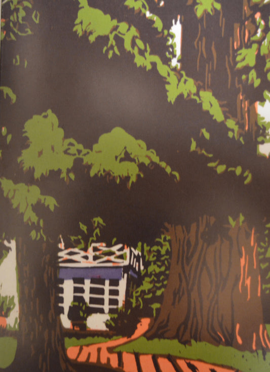 Summer Canopy Post Card by Ginnie Madsen